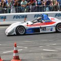 20130818-0534